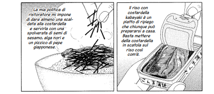 Non vi fate ingannare, nel manga saranno presenti anche ricette ben più articolate